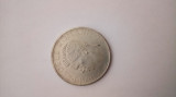 Moneda 500 LEI 1941 Regele Mihai I, Generic