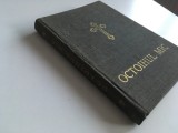 Cumpara ieftin OCTOIHUL MIC SIBIU 1970 EDITIE REVIZUITA AVAND CA BAZA PE CEA DIN 1918