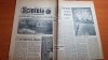 Scanteia 7 Iunie 1964 - Art. Foto Cartier Balta Alba, Festival Film Romanesc, Uzinele Malaxa