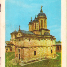 HST A2351 Broșură Mănăstirea Dealu + 2 ilustrate cu mănăstirea, 1994