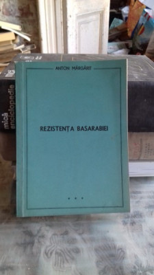 ANTON MARGARIT - REZISTENTA BASARABIEI foto