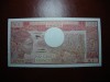 CONGO 500 Franci 1982, Bancnota XF/AUNC, Africa