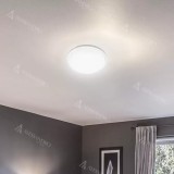 Plafoniera LED Miru, 20W, 6500K, Alb ModernLight Concept