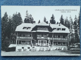 423 - Campulung-Moldovenesc, cabana Deia / carte postala RPR necirculata, Fotografie