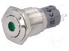 Intrerupator anti-vandalism, ON-(ON), &Oslash;16mm, ONPOW, LAS2-GQF-11D/G24V/S-P