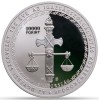 Ungaria 10 000 Forint 2021 Procuratura BU Argint, Europa