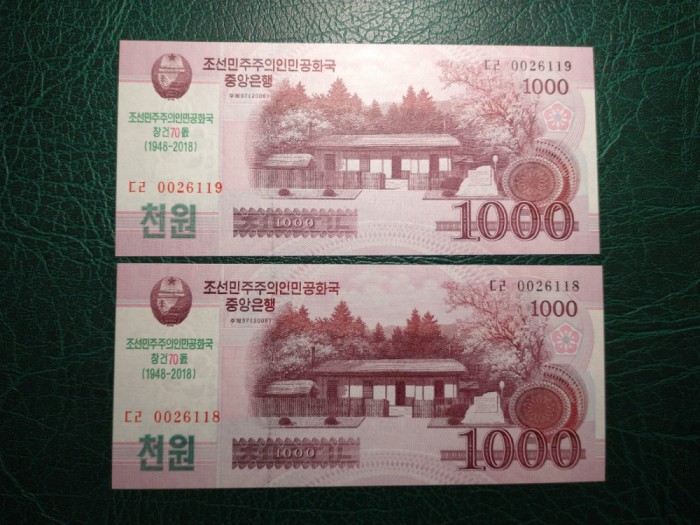 COREA COREEA DE NORD 2000 WON 2008 UNC LOT 2 BUC