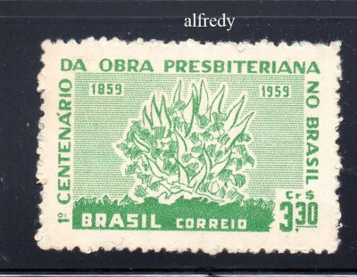BRAZILIA 1959, Flora, Religie, serie neuzata, MNH foto