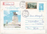 bnk ip Intreg postal 1979 - Statuia lui Stefan cel Mare - Podul Inalt - circulat complezenta - cod 0253/79