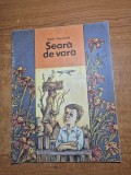 carte pentru copii - seara de vara - din anul 1987
