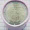 Portugalia 2 Euro 2020 UNC - 75th anniversary of United Nations - A032
