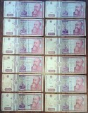 Bancnote 10.000 lei - Rom&acirc;nia, 1994