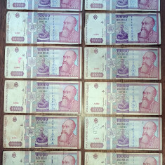 Bancnote 10.000 lei - România, 1994