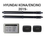 Sistem de ridicare si &icirc;nchidere portbagaj automat din buton si cheie Hyundai KONA/ENCINO 2019- CarStore Technology