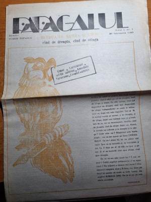 ziarul umoristic papagalul 26 februarie 1990 - anul 1,nr. 1 - prima aparitie foto
