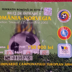 Bilet meci fotbal ROMANIA - NORVEGIA (12.10.2002)