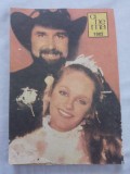 Almanah cinema 1982