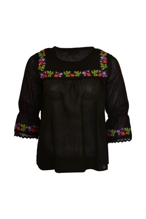 Bluza tip ie dama BRN, marime S, negru
