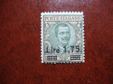 ITALIA 1925 MH, Nestampilat