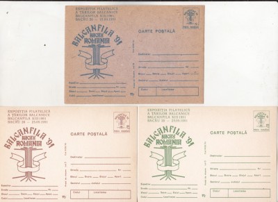 bnk cp Set 3 cp Expofil Balcanfila `91 Bacau - necirculate - marca fixa foto