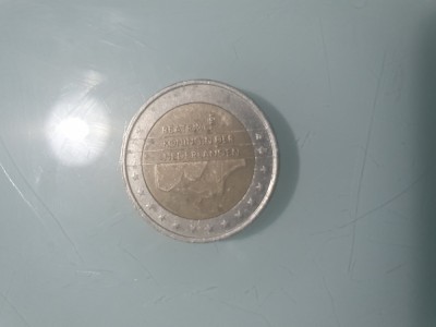 Moneda foarte rara foto