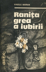 Ranita grea a iubirii foto