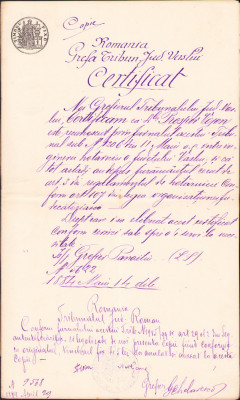 HST A220 Copie legalizată de epocă 1899 recunoaștere inginer hotarnic Vaslui foto