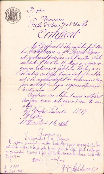 HST A220 Copie legalizată de epocă 1899 recunoaștere inginer hotarnic Vaslui