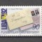 Liechtenstein.1991 Expozitia filatelica LIBA SL.230
