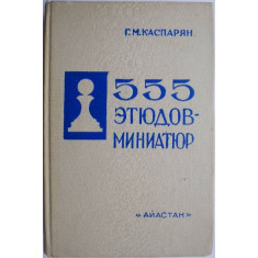 Cauti SAH - Mircea PAVLOV - Cooperarea strategica intre figuri, vol. 3,  2009? Vezi oferta pe Okazii.ro