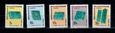 Cote Divoire 1968 - Porto, greutati, serie neuzata foto