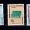 Cote Divoire 1968 - Porto, greutati, serie neuzata