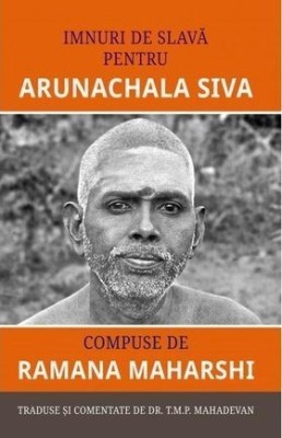 Imnuri de slavă pentru ARUNACHALA SIVA foto