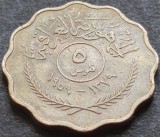 Moneda exotica 5 FILS - IRAK, anul 1959 * cod 3526 B, Asia