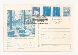 RF29 -Carte Postala- Pitesti, popasul Cornul Vanatorului, necirculata 1983