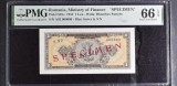 1 leu 1952 Specimen PMG66 UNC bancnota gradata