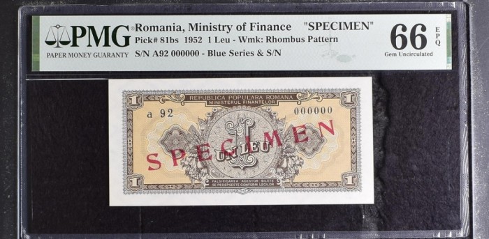 1 leu 1952 Specimen PMG66 UNC bancnota gradata