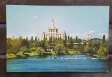 CPIB 17672 CARTE POSTALA - BUCURESTI. LACUL HERASTRAU, Circulata, Fotografie