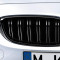 Grila Radiator Fata Dreapta Oe Bmw Seria 4 F33, F83 2013&rarr; M Performance 51712352812