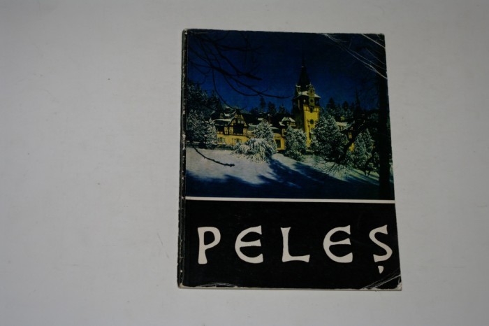 Muzeul Peles - 1969
