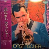 Vinil LP # "Japan Press" Horst Fischer &ndash; Seldom In Horst Fischer (EX)