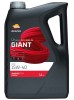 REPSOL RPP1123QGB GIANT 3030 15W-40 ulei de motor