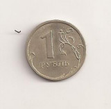 Moneda Rusia - 1 Rubla 2008 v2, Europa