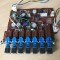 placa comutatoare alps amplificator