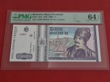 5.000lei din 1993 PMG64EPQ