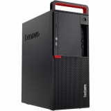 Sistem Tower Second Hand, Procesor I5 6500, Memorie RAM 8 GB, SSD 256 GB NVME, Lenovo Thinkcentre M910T