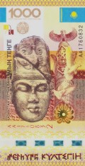 Bancnota Kazahstan 1.000 Tenge (2013) - P44 UNC (comemorativa - Bancnota anului) foto