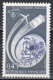 Franta 1972 - Al 21-lea Congres Mondial al Federației Sindicatelor Poștale, MNH