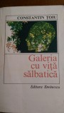 Galeria cu vita salbatica Constantin Toiu 1979