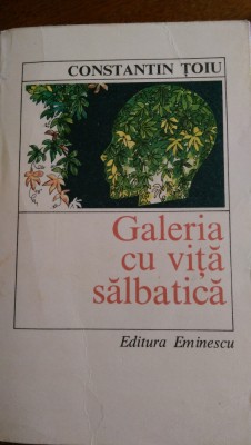 Galeria cu vita salbatica Constantin Toiu 1979 foto